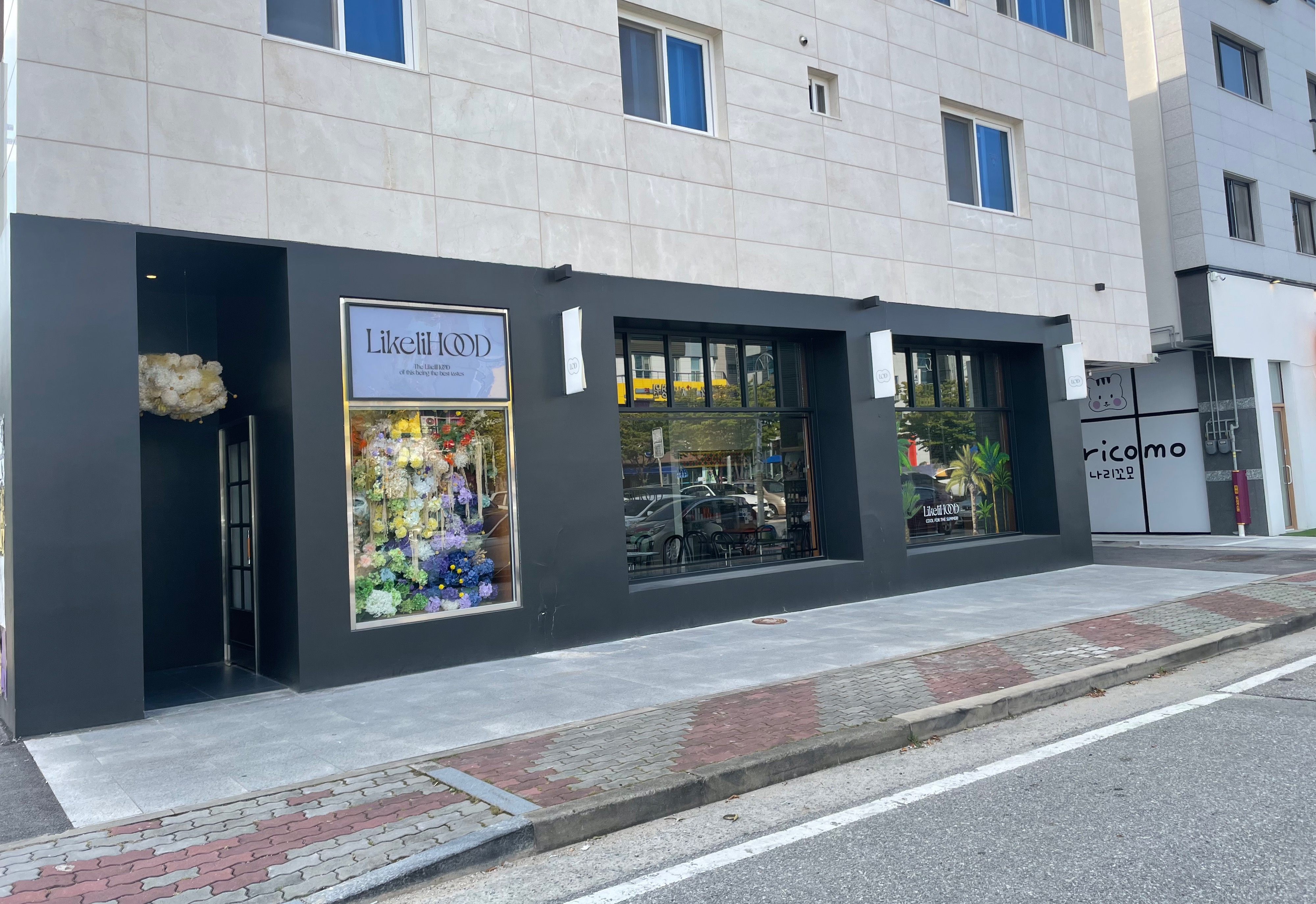 라이크리후드 이미지