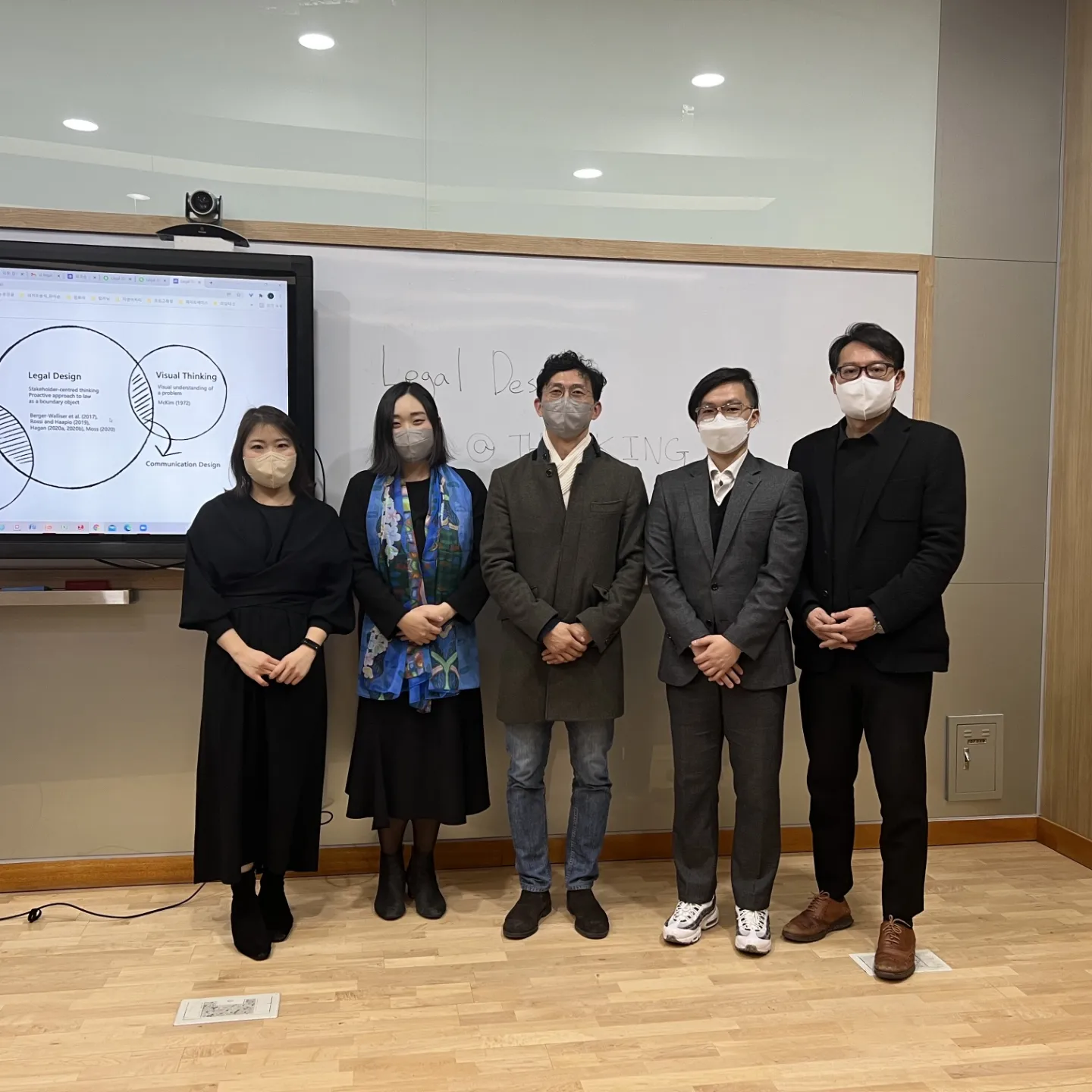 인텔리콘법률사무소 이미지