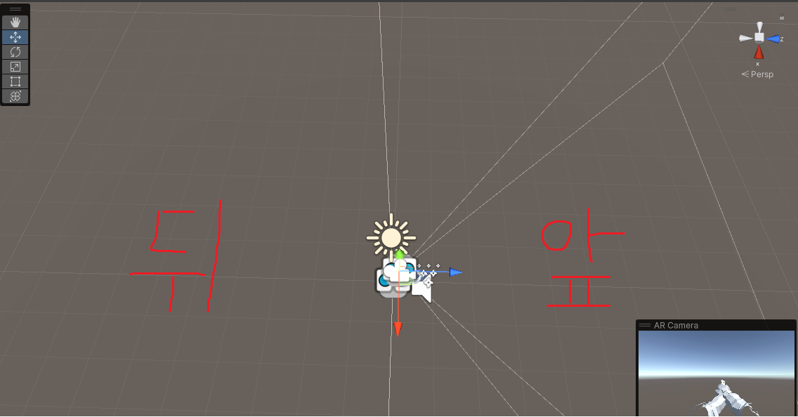  [AR FPS 게임]  2. 적 랜덤 위치 스폰 & UI에 점수 갱신