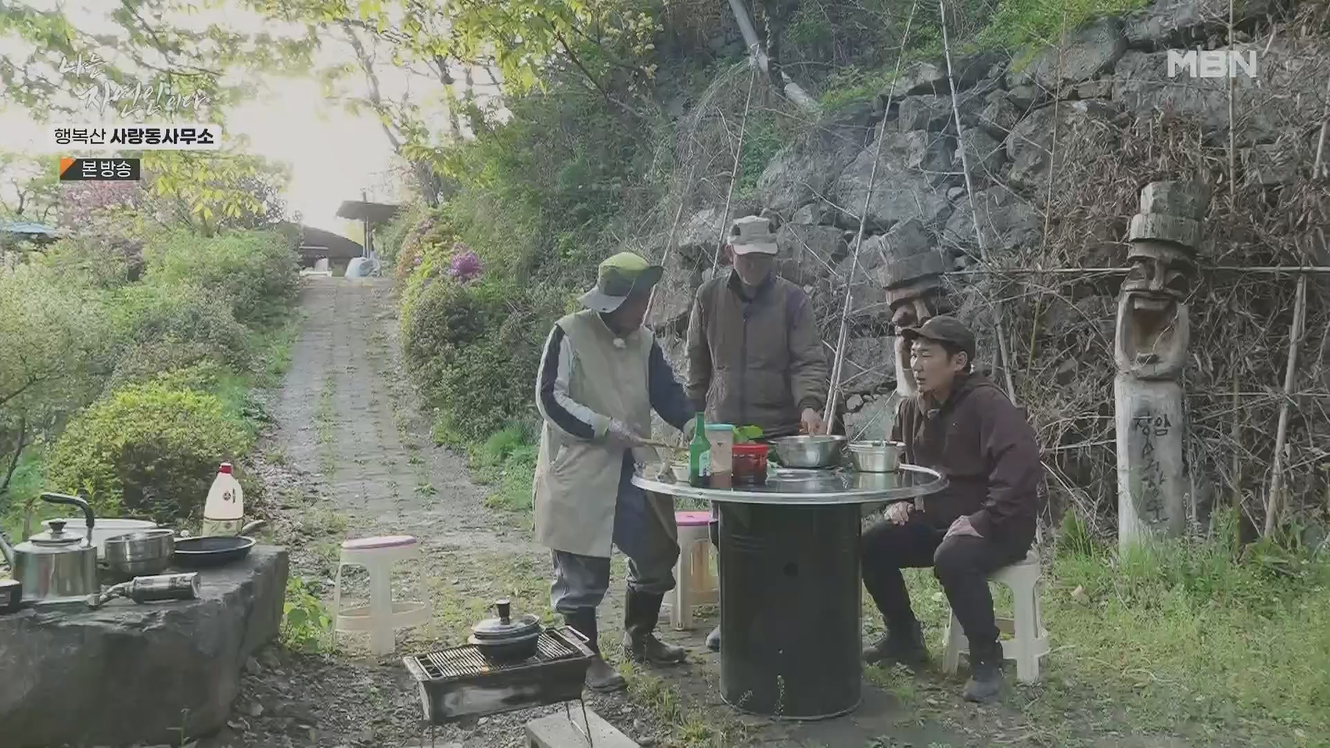 나는 자연인이다.E552.230503p.H264-F1RST.mp4_20230504_200320.926.jpg