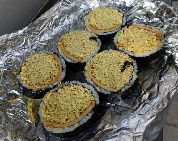김밥