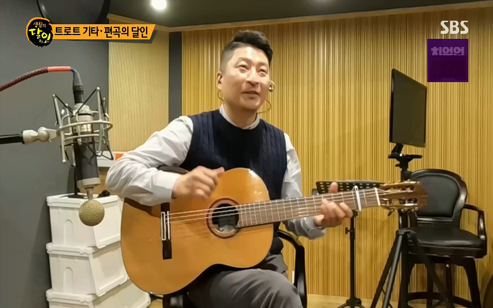생활의 달인.E861.221003p.H264-F1RST.mp4_20221004_202701.788.jpg
