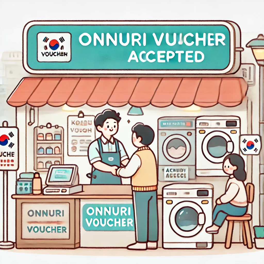 소규모 서비스업: 미용실이나 세탁소 같은 소규모 가게에서 온누리상품권을 사용하는 장면.