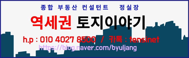 7년 만에 없앤다 '라임사건 수사' 증권범죄합수단도 1