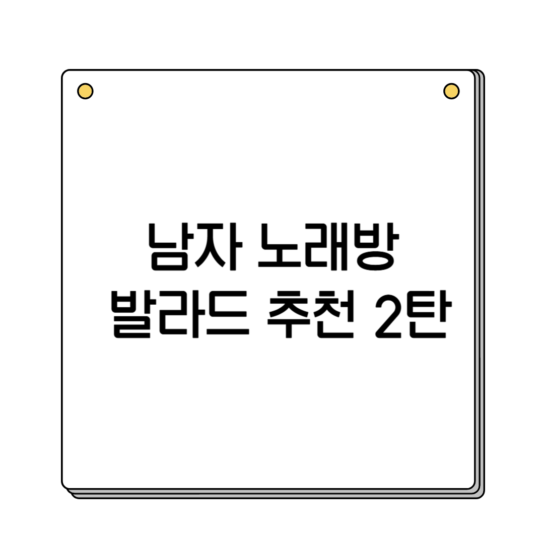 썸네일-사진