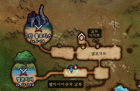  [던전앤파이터] 엘븐미어 업데이트 (2022년 4월 21일)