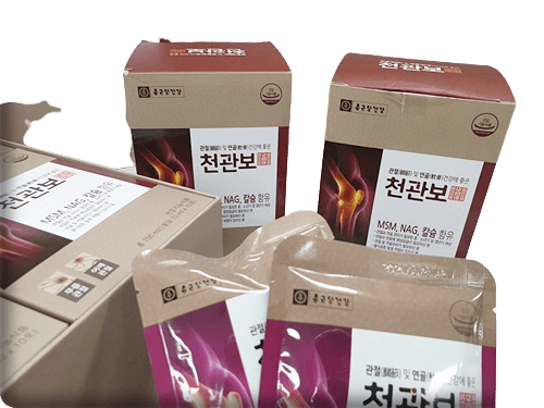  천관보 가격  후회하지 않은 선택으로 관절건강 챙겨
