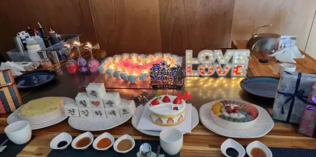 티철판요리