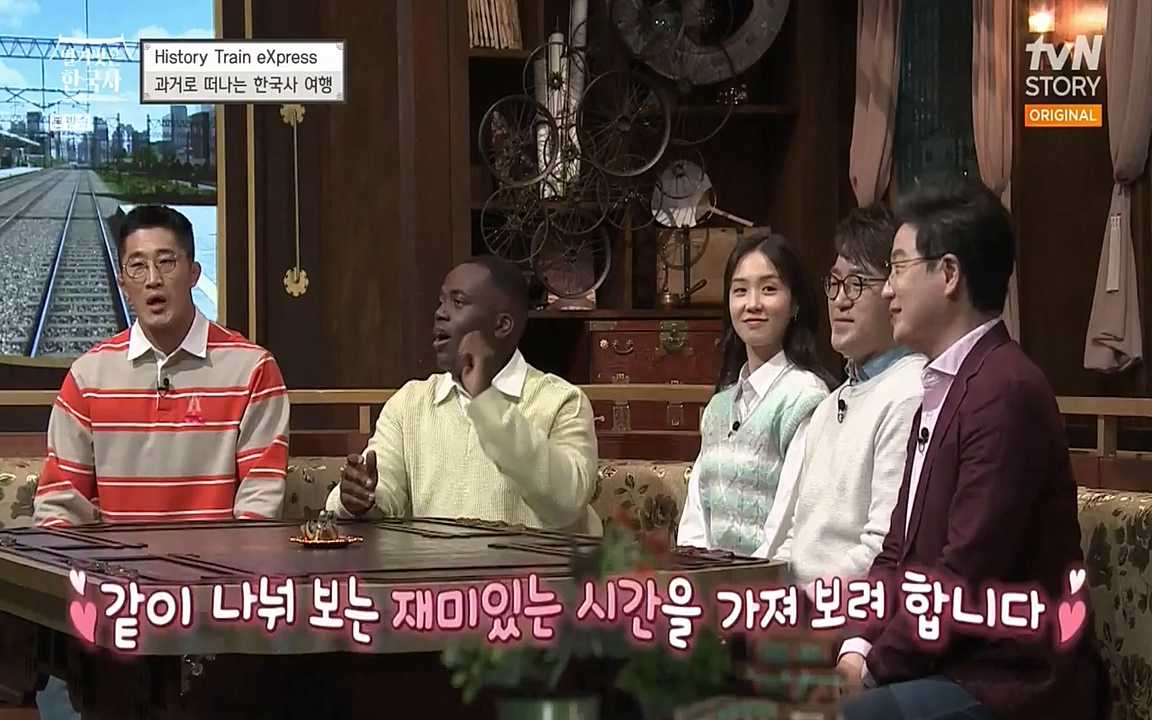 벌거벗은 한국사.E02.220507p-NEXT.mp4_20220614_205713.368.jpg