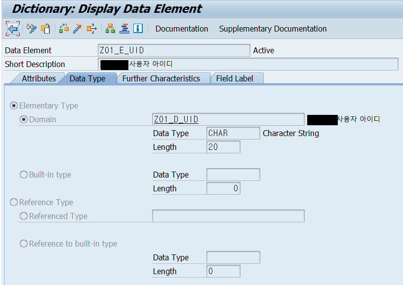 [ABAP] Data Dictionary(Domain, Data Elements, Table) :: 통개학