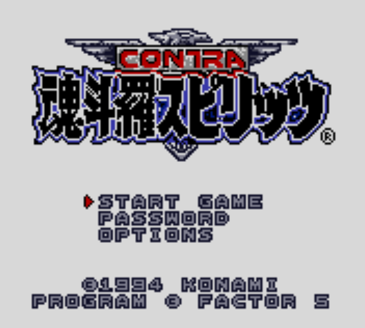  GB - Contra Spirits (게임보이 / ゲームボーイ 게임 롬파일 다운로드)