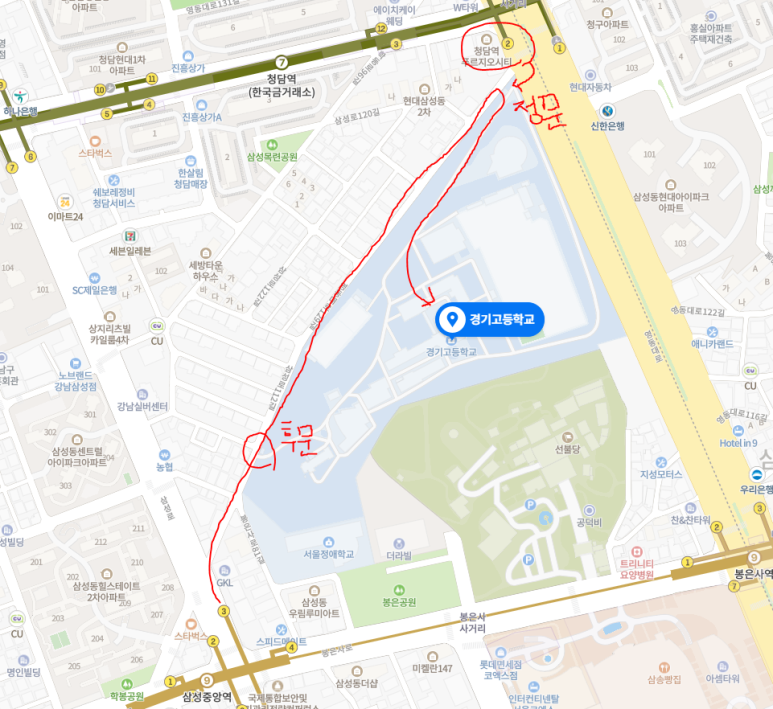 adsp 2020년 27회