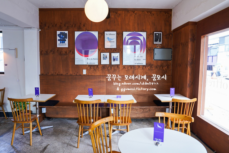커피카프렛(coffee coffret) 이미지