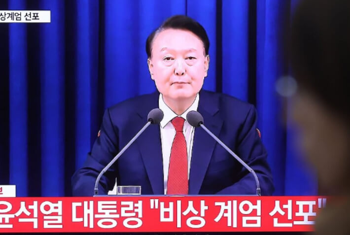 윤석열 탄핵 선고 4월 4일 오전 11시 생중계 생방송 라이브 실시간 보기 