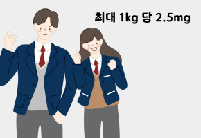 네스프레소캡슐카페인