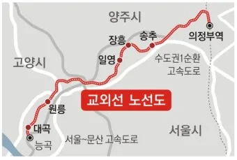 교외선 재개통 노선도 시간표 개통일 예매_4