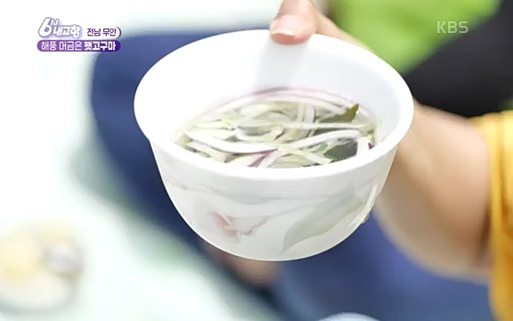 220815_청산에 살리라.ts_20220816_213052.294.jpg