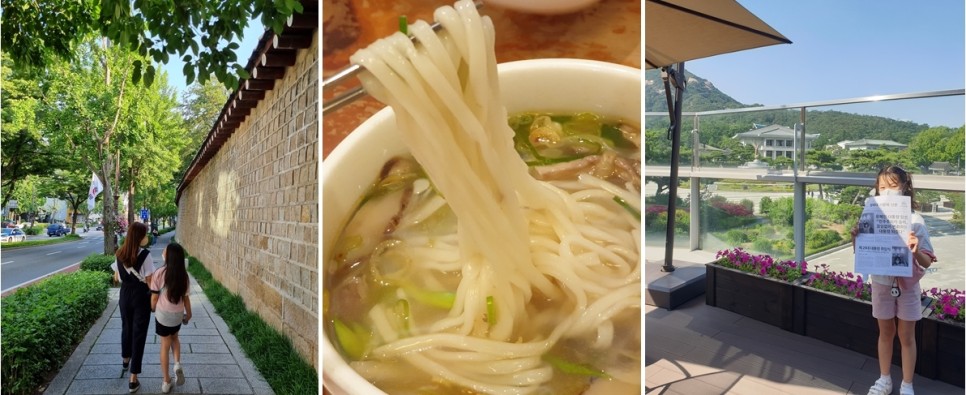 대림미술관 전시#기묘한 통의 만물상 20