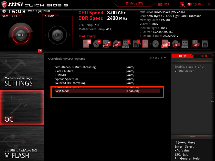 MSI_VT_활성화