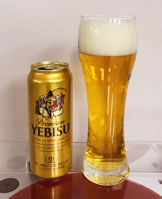  [맥주] 에비스(EBISU) 맥주 시음후기