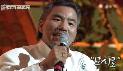 “형제인지도 몰랐는데..” 가수였던 7