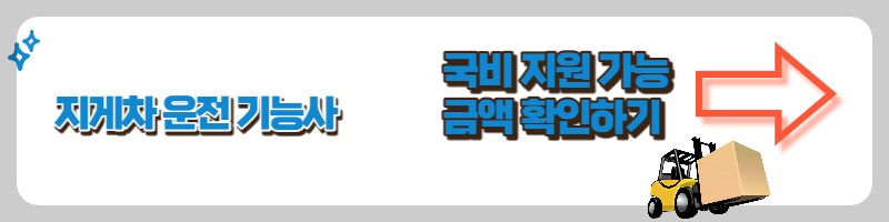 자격증종류 50대자격증추천 60대일자리구하기 - 맘밀리 자격증종류 50대자격증추천 60대일자리구하기 - 맘밀리