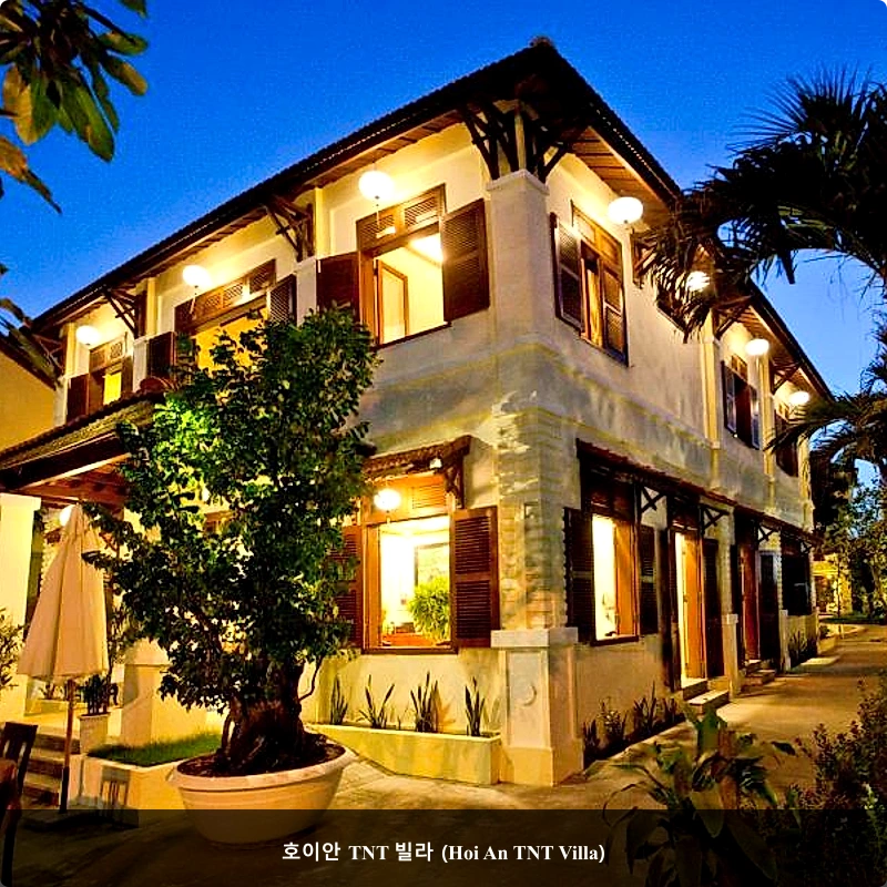 호이안 TNT 빌라 (Hoi An TNT Villa)_3