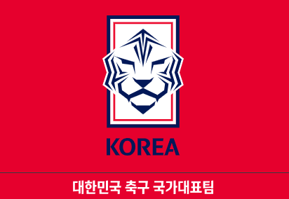 2023 AFC 아시안컵 E조 3차전 대한민국 대 말레이시아 경기결과