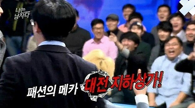 대전해피북 이미지