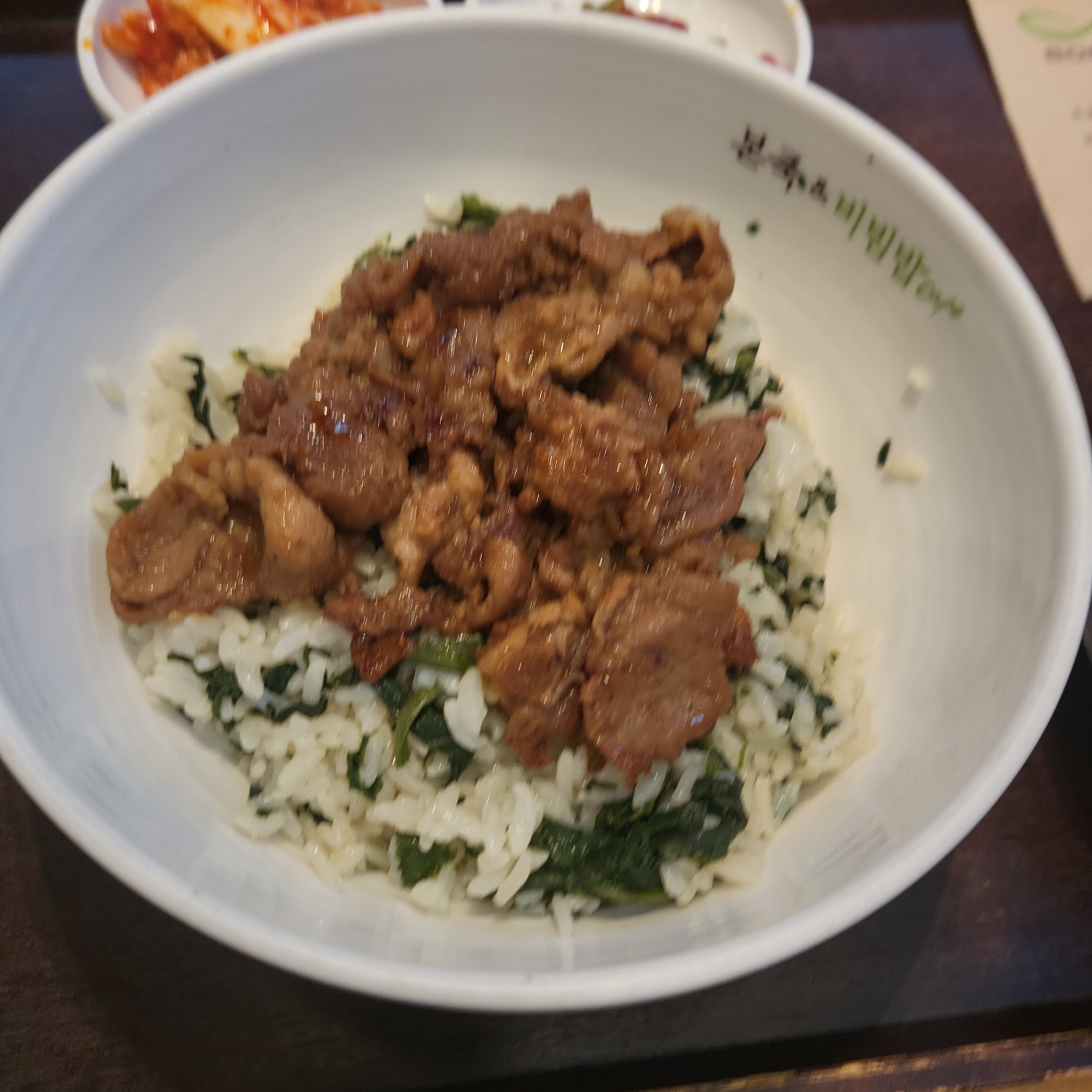 덮밥카페 이미지