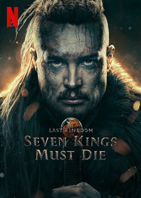 넷플릭스 오리지널 영화 &#39;세븐 킹스 머스트 다이&#39; 포스터에 주인공 얼굴이 나온 모습