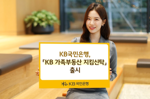국민안전솔루션 이미지