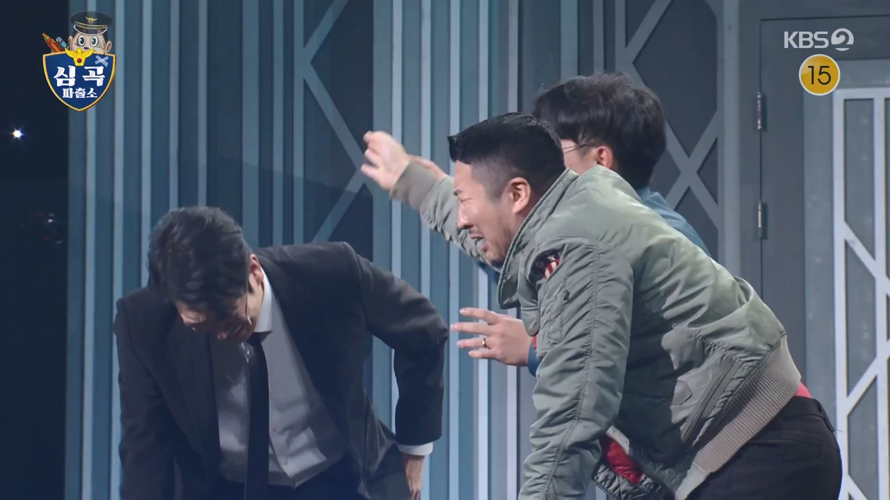 개그 콘서트.E10.240122p-NEXT.mp4_20240123_203950.559.jpg