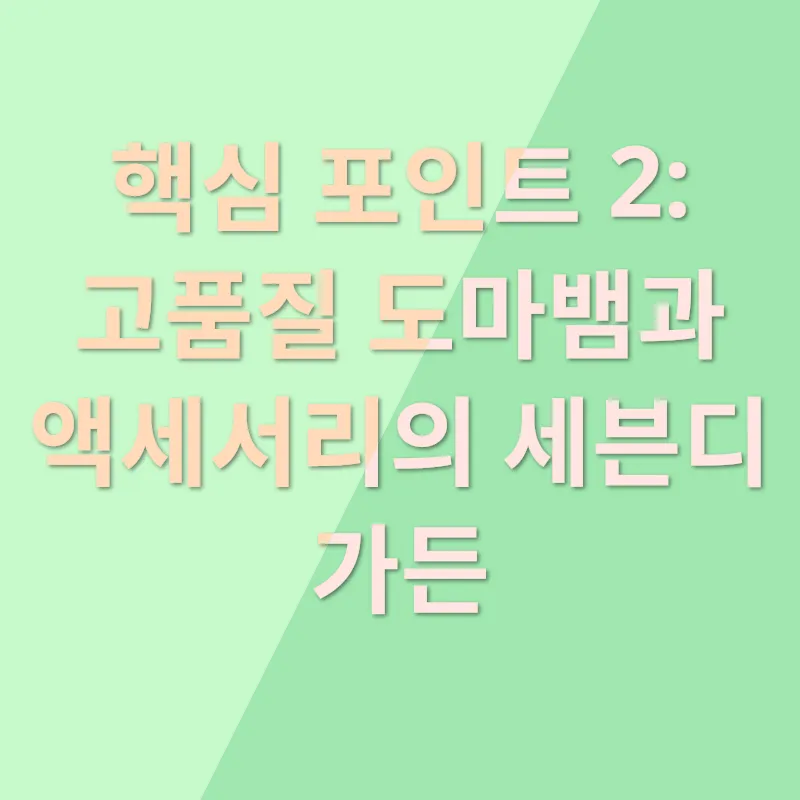 도마뱀 키우기_2