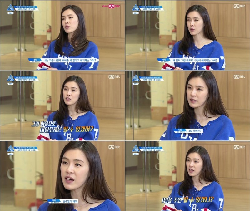  가희 언니 사시는 것 보고, 다시 힘내봅니다!!!!!!!!!!!!!