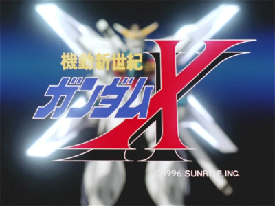 gundam x title 01