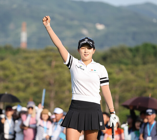 이예원