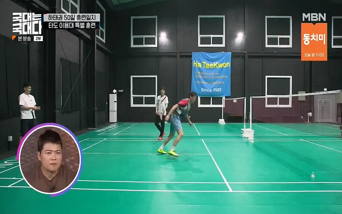 국대는 국대다.E15.220619p-NEXT.mp4_20220620_203034.837.jpg