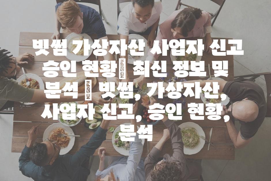 샘플 (29)