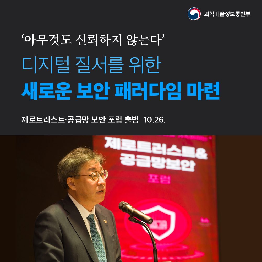 니드위드 이미지