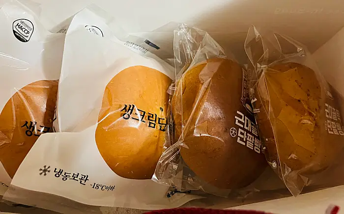 근대골목 단팥빵 여러개