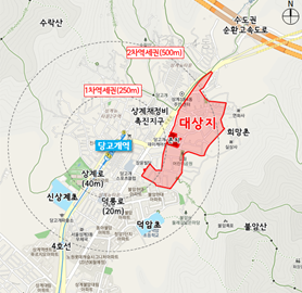  공공재개발 2차 후보지 16곳 선정