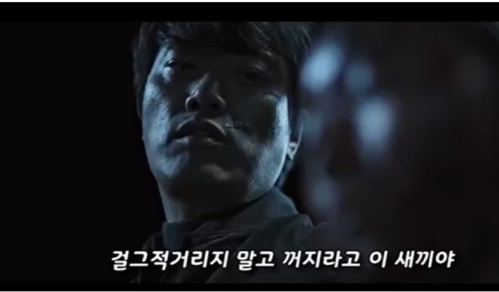 영화 마녀 1 해석 엔딩 플롯 등급 스트리밍은 어디서 하나요? 출시일 전에 Witch 2 재생 보기 9