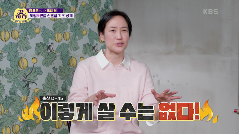 미니멀리스트가 보면 ptsd올 듯 한 선물.jpg | 인스티즈