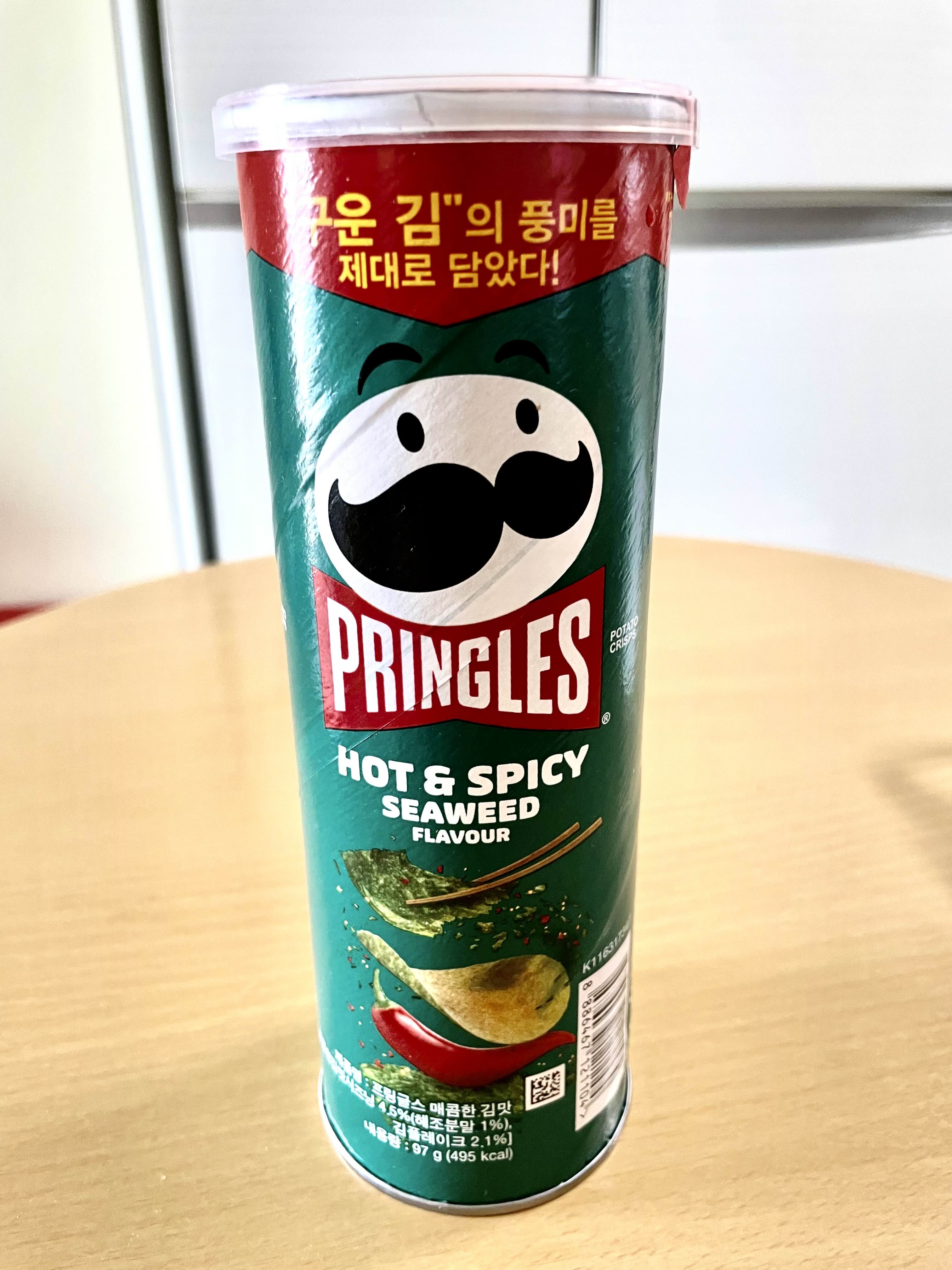 프링글스 매콤한 김 맛