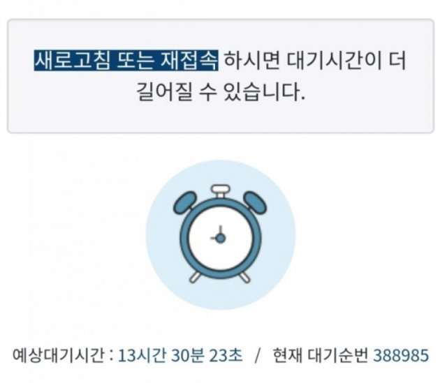   뚜뚜월드