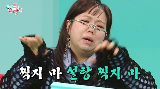 매일 아침,저녁으로 케이크를 먹는다는 황동주 식습관 | 인스티즈