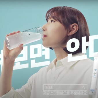  링티 효능에 대해 알아보자!