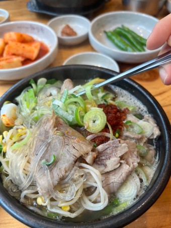 은희네 이미지