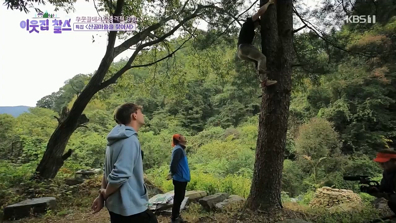 이웃집 찰스.E365.221207p.H264-F1RST.mp4_20221208_195436.757.jpg